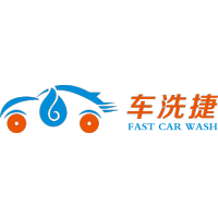 河南車洗捷智能科技有限公司